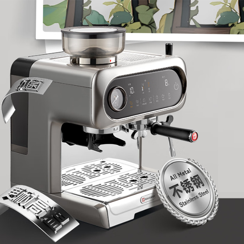 海氏C5熊猫咖啡机研磨一体机半自动冷热双萃家用奶泡磨豆机迷雾灰
